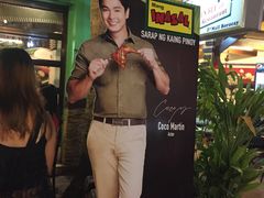 -Mang Inasal - D'mall Boracay