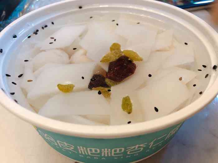 哈皮粑粑杏仁腐(南塘直营店)-"哈皮粑粑的味道一直不错啊 除了杏仁腐