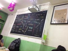 -做了不起的80后