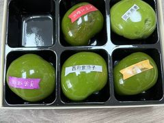 -ZIYUE CAKE线上店