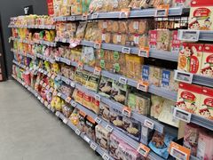 -Olé精品超市(苏州中心店)
