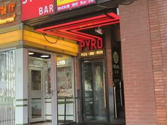 -乐园夜市场(五道口店)