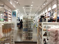 -名创优品(江南新地店)
