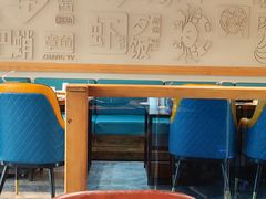 -海味当家·蒸锅海鲜(星海公园店)
