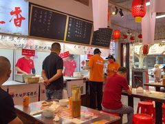 -扬二春炒饭(国庆路总店)
