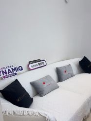 -WENDY·温迪皮肤管理