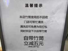 -KUNCHA鲲茶·江西制茶(铜锣湾店)