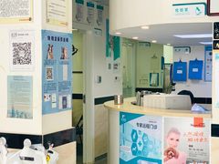 -安安宠医·安宠宠物医院