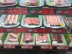 -GranVida生活超市(海信广场店)