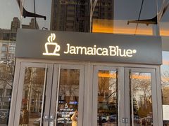-Jamaicablue Coffeeshop(中央广场店)
