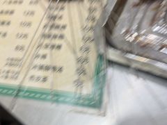 -文文烤肉(大皮院店)
