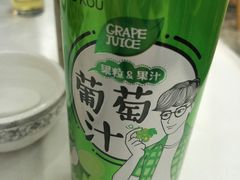 -北戴河庆山饭店·海鲜砂锅粥(北戴河黑石路店)