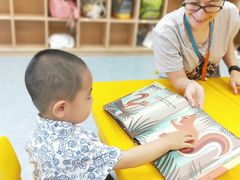 -子悦童萌国际托育中心(珠江新城店)