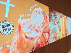 -龍歌自助小火锅(秦淮水游城店)