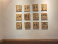 -霸王茶姬(正佳广场店)