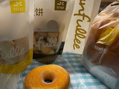 -皇冠幸福里动物奶油生日蛋糕(常青中路店)