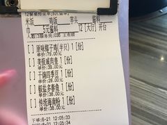 -龙泉人椰子鸡(龙昆南总店)