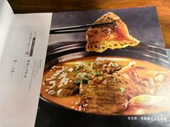 -儒宴江南菜·新淮扬菜·烤鸭(总部基地丰体店)