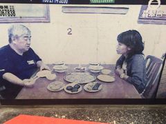门面-象角群记(库充店)