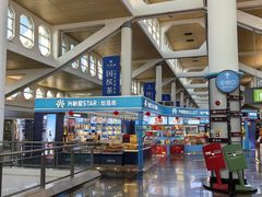 -厦门高崎国际机场-T3航站楼