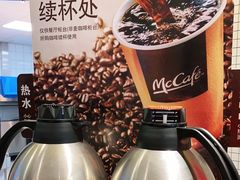 -麦当劳(大厂新城店)