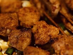 鸡屁股-晓靖轩烧烤(沙河风情店)