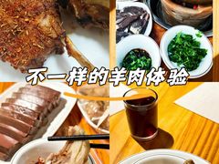 -蔡记·九米羊肉炉(东渡店)