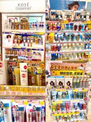 -cocokarafine可开嘉来