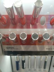 -丝芙兰Sephora