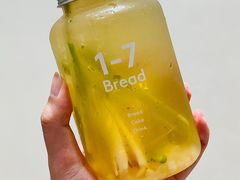 -1-7Bread(深业上城店)
