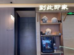 -单家老院·院子里的青岛菜(沙子口店)