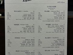 -Hei Cafe(工体店)