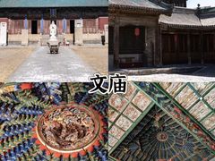 -雁门关景区