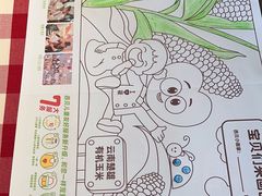 -西贝莜面村(金隅嘉品mall店)