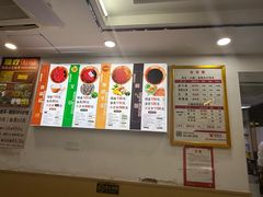 -郑远元专业修脚房(文三路九莲新村店)