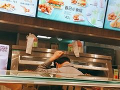 -德克士(前门店)