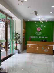 -苗医生专业祛痘·皮肤管理