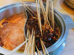 -班花麻辣烫(南京概念店)