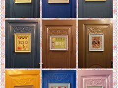 门牌-广州迷途主题旅馆(海珠广场店)