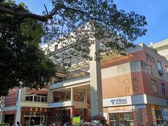 -厦门大学(思明校区)