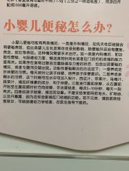 -上海市儿童医院(泸定路院区)