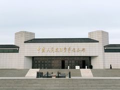 -中国人民抗日战争纪念馆