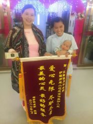 点击看大图 -尚圣月子会所·庄园式月子中心(萧山湘湖店)