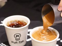 -Pull-Tab拉环咖啡(杭州市上城区来福士中心店)