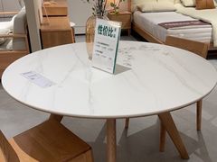 -源氏木语(拱墅万达店)