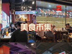 -钢管厂五区小郡肝火锅串串香(总店)