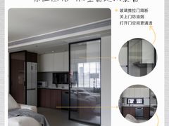 -京东家装(福州总店)