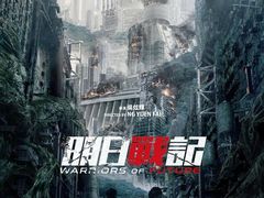 -浙影时代影城·宁波东门银泰店(原宁波时代电影大世界)