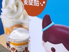 -麦当劳(中山公园龙之梦店)