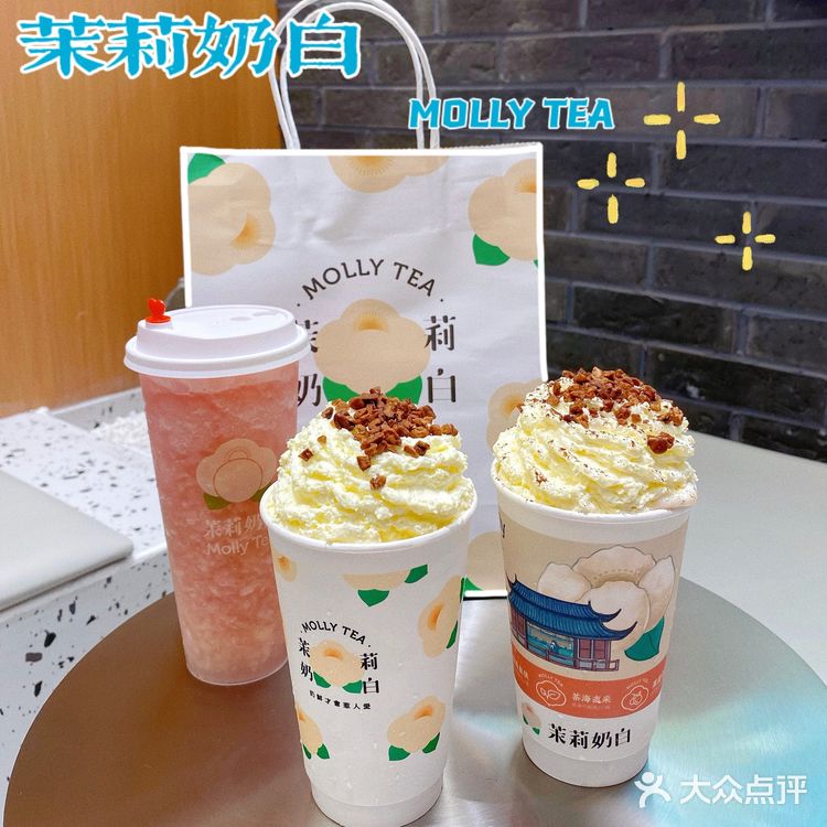 深圳探店｜小众古风奶茶店🍶这颜值我爱了‼️